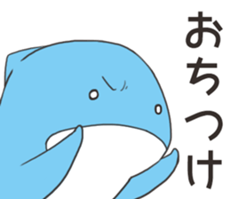 Of killer whales, Shatchi 2 sticker #11072791