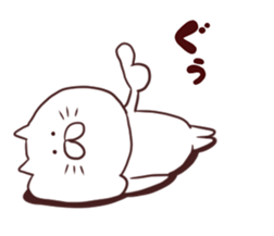 nekokiti sticker #11072805