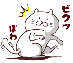 nekokiti sticker #11072807