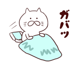 nekokiti sticker #11072818