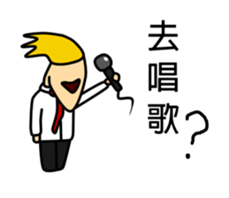 That Worker sticker #11072959