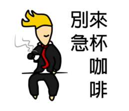 That Worker sticker #11072976