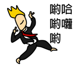 That Worker sticker #11072980