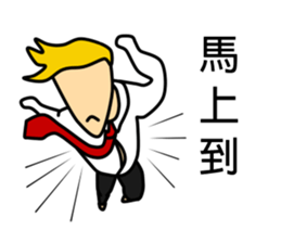 That Worker sticker #11072987