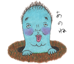 Hananotokoro's stickers 2 sticker #11072992