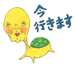 Hananotokoro's stickers 2 sticker #11072999