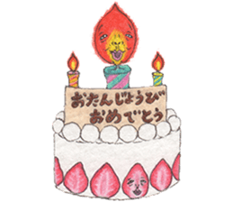 Hananotokoro's stickers 2 sticker #11073006