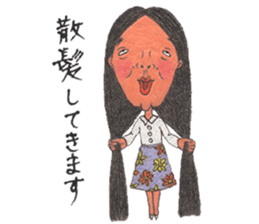 Hananotokoro's stickers 2 sticker #11073010