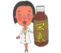 Hananotokoro's stickers 2 sticker #11073019