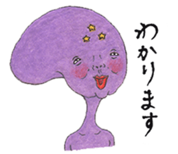 Hananotokoro's stickers 2 sticker #11073025