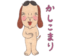 Hananotokoro's stickers 2 sticker #11073029