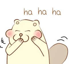 lovely beaver (Eng) sticker #11073144