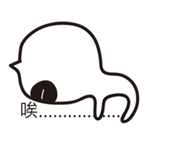 Cute Alien Cat(Dialog) sticker #11073155