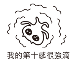 Cute Alien Cat(Dialog) sticker #11073163