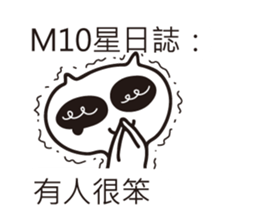 Cute Alien Cat(Dialog) sticker #11073166