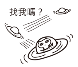 Cute Alien Cat(Dialog) sticker #11073167