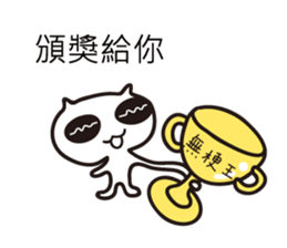 Cute Alien Cat(Dialog) sticker #11073173