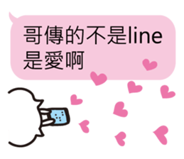 Cute Alien Cat(Dialog) sticker #11073175