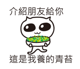 Cute Alien Cat(Dialog) sticker #11073180