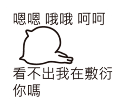 Cute Alien Cat(Dialog) sticker #11073185