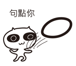 Cute Alien Cat(Dialog) sticker #11073187