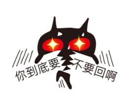 Cute Alien Cat(Dialog) sticker #11073188