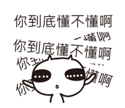 Cute Alien Cat(Dialog) sticker #11073189