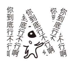 Cute Alien Cat(Dialog) sticker #11073190
