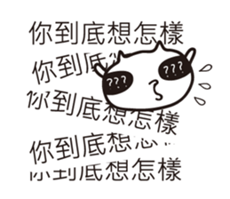 Cute Alien Cat(Dialog) sticker #11073191