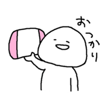 We are basically lazy. 3 sticker #11073193