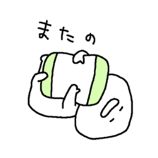 We are basically lazy. 3 sticker #11073195