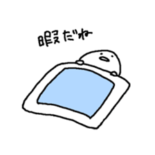 We are basically lazy. 3 sticker #11073200