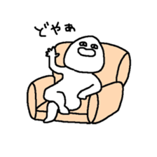 We are basically lazy. 3 sticker #11073201