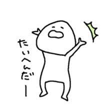 We are basically lazy. 3 sticker #11073202