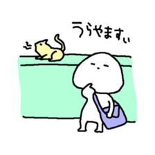 We are basically lazy. 3 sticker #11073203