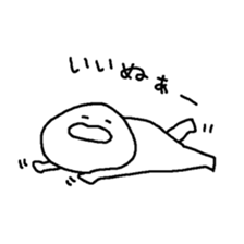 We are basically lazy. 3 sticker #11073204