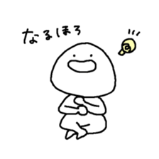 We are basically lazy. 3 sticker #11073205