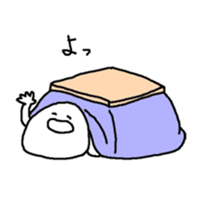 We are basically lazy. 3 sticker #11073207