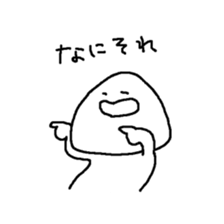 We are basically lazy. 3 sticker #11073209