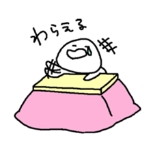 We are basically lazy. 3 sticker #11073210