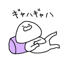 We are basically lazy. 3 sticker #11073211