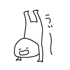 We are basically lazy. 3 sticker #11073216