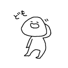 We are basically lazy. 3 sticker #11073219