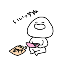 We are basically lazy. 3 sticker #11073220