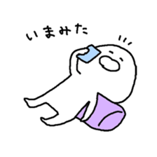 We are basically lazy. 3 sticker #11073223