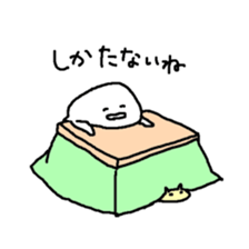 We are basically lazy. 3 sticker #11073225