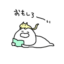 We are basically lazy. 3 sticker #11073229