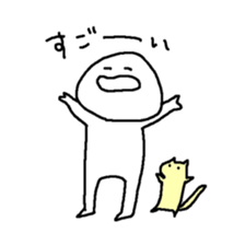 We are basically lazy. 3 sticker #11073230