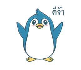 Duo Penguin &  theirs happy life sticker #11073232