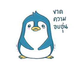 Duo Penguin &  theirs happy life sticker #11073234